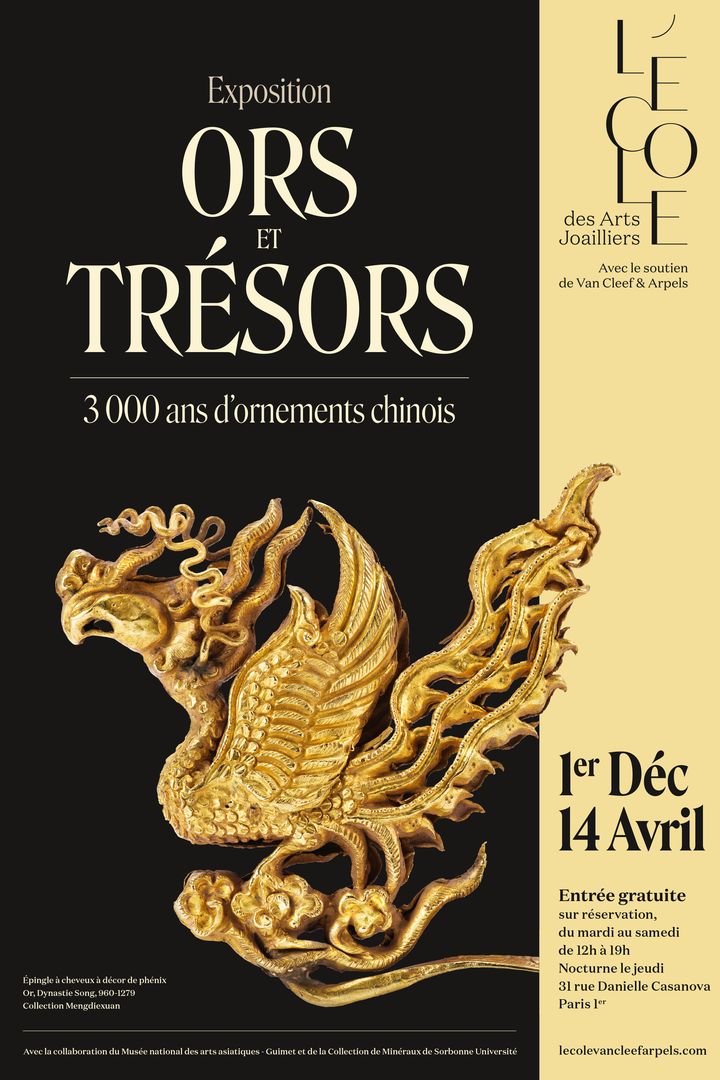 Affiche de l'exposition "Ors et trésors, 3 000 ans d'ornements chinois" à l'Ecole des Arts Joailliers, à Paris (Ecole des Arts Joailliers)