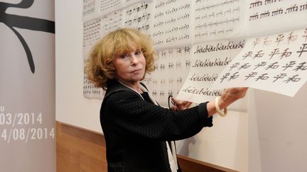 Clara Halter en 2014
 (LICHTFELD EREZ/SIPA)