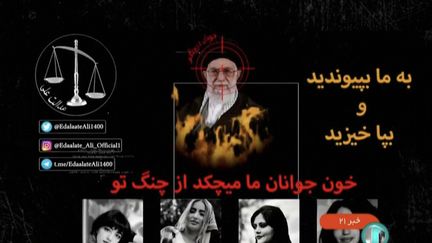 Iran : le journal de la télévision d'État piraté en plein discours du guide suprême (FRANCE 2)