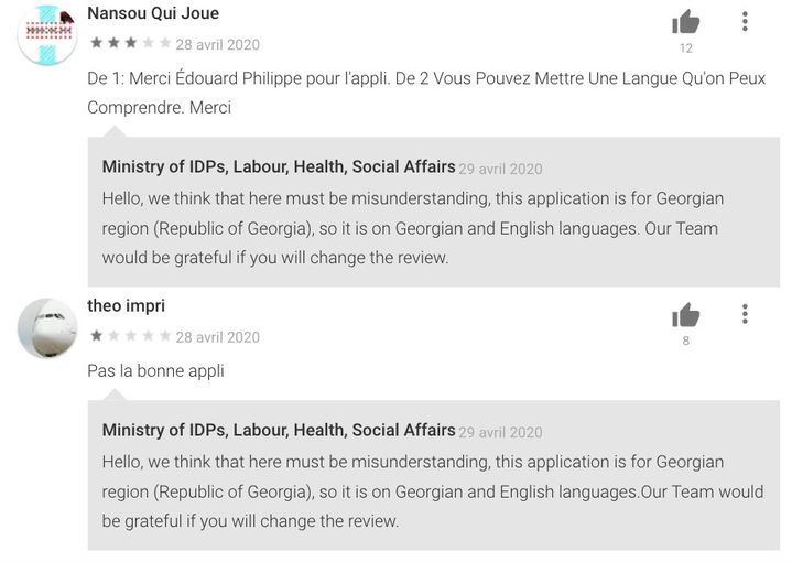 Des commentaires d'utilisateurs français de l'application géorgienne Stop Covid laissés sur le Google Play Store. (CAPTURE D'ÉCRAN / GOOGLE PLAY STORE)