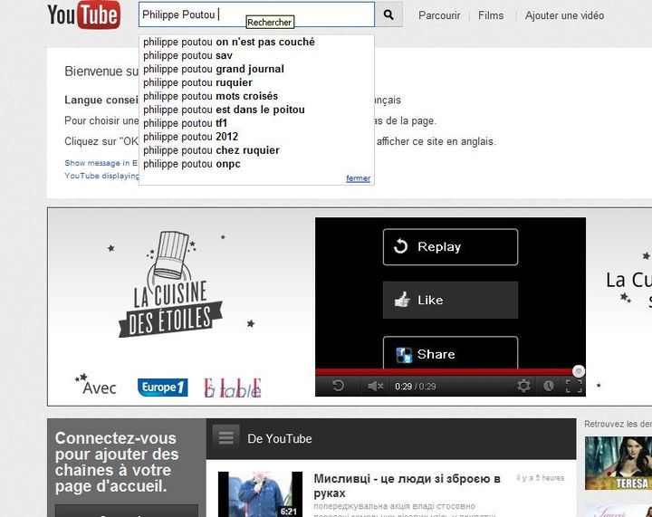 Quelles suggestions fait Youtube pour Philippe Poutou ? (DR)