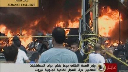 Image de la t&eacute;l&eacute;vision du Hezbollah, qui montre les d&eacute;g&acirc;ts, apr&egrave;s la puissante explosion qui a secou&eacute; la banlieue sud de Beyrouth (Liban), le 15 ao&ucirc;t 2013. (AL-MANAR / AFP)