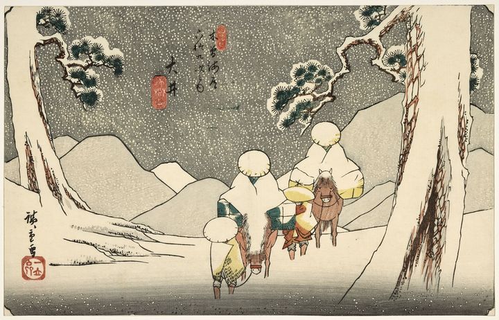 "Oi", Utagawa Hiroshige (RMN-Grand Palais (MNAAG, Paris) / Mathieu Rabeau)