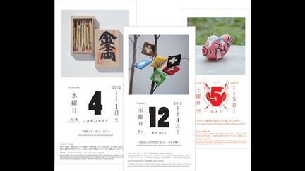 3 pages du calendrier &quot;365 Charming Everyday Things&quot;
 (&quot;365 Charming Everyday Things&quot;)