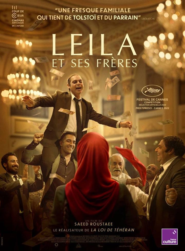 L'affiche du film "Leïla et ses frères" de&nbsp;Saeed Roustaee.&nbsp; (Amirhossein Shojaei)