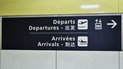 L'aéroport d'Orly, près de Paris, le 7 février 2021. (MAGALI COHEN / HANS LUCAS / AFP)