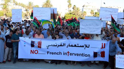 Des Libyens manifestent contre la France le 20 juillet 2016 à Tripoli (Libye). (AFP)