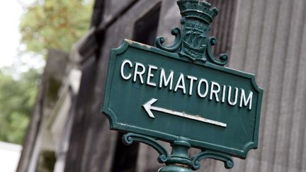 &nbsp; (Le crematorium du Père-Lachaise. © SIPA)