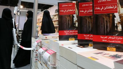 Le livre "Frankenstein à Bagdad" d'Ahmed Saadawi, présenté à la Foire internationale du livre à Abou Dhabi
 (KARIM SAHIB / AFP)