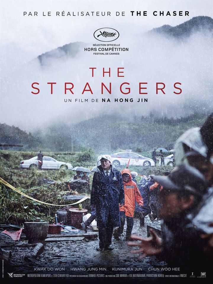 "The Strangers" : l'affiche française
 (Metropolitan FilmExport )