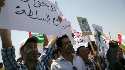 Manifestants kurdes contre le régime syrien à Arbil, le 27 juin 2011 (AFP/SAFIR HAMED)