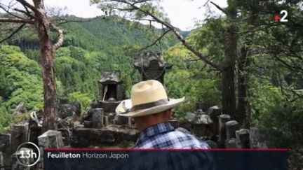 Feuilleton : Horizon Japon (1/5)