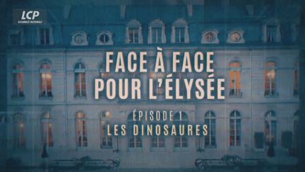 Le générique du documentaire "Face à face pour l'Élysée". (CAPTURE D'ECRAN LCP)