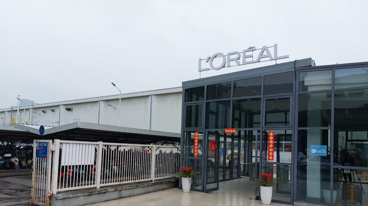 L'usine l'Oréal de Suzhou est le plus gros site industrielle au monde du groupe français. (SEBASTIEN BERRIO / FRANCEINFO / RADIOFRANCE)