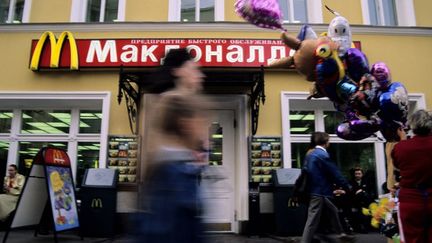 Un restaurant McDonald's &agrave; Moscou (Russie). (HEMIS.FR / AFP)