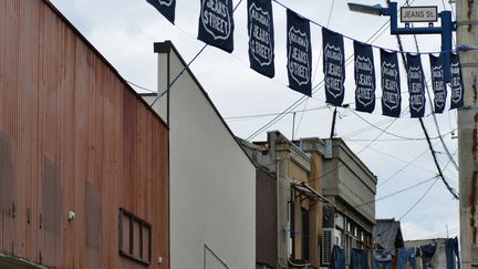 La rue du jeans dans la ville de Kurashiki
 (Kurashiki )