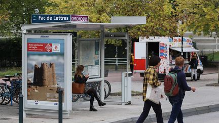 Le campus de l'université de Nantes en septembre 2020. (ROMAIN BOULANGER / MAXPPP)