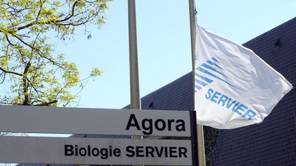 Les laboratoires Servier &agrave; Gity (Loiret), le 16 avril 2014. (GUILLAUME SOUVANT / AFP)