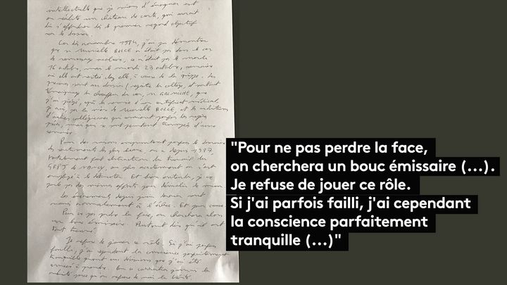 Extrait du courrier signé du juge Lambert, daté du&nbsp;11 juillet 2017. (DR)