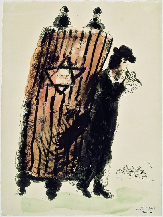 Marc Chagall, "La Thora sur le dos", 1933, encre, gouache, aquarelle sur papier verg&eacute; filigran&eacute;, 28,3 x 21 cm. Paris, Centre Georges-Pompidou, dation en 1988. (CNAC / RMN)