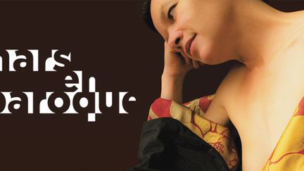 L'affiche de la 14ème édition du festival "Mars en Baroque" à Marseille
 (&quot;Mars en Baroque&quot;)