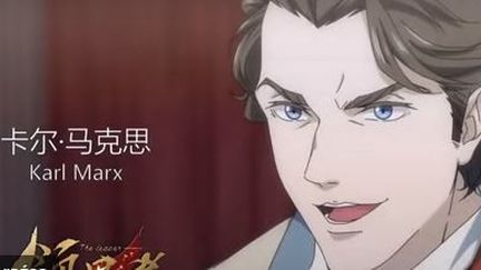 Karl Marx, dans le dessin animé chinois "Le leader". (CAPTURE D'ÉCRAN YOUTUBE)