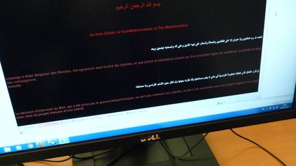 &nbsp; (Le prévenu, un Marocain de 36 ans, est accusé d'avoir prôné le djihad sur internet  © MaxPPP)