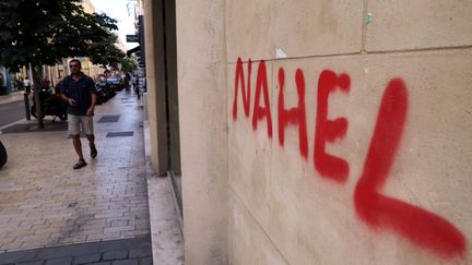 Une rue du centre-ville de Marseille (Bouches-du-Rhône), trois jours après les émeutes, le 3 juillet 2023. (VALLAURI NICOLAS / MAXPPP)