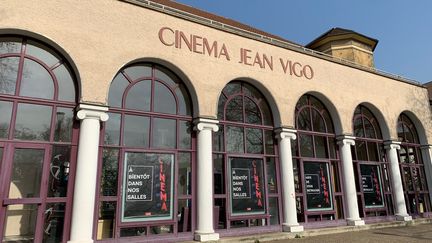 Les salles du cinéma Jean Vigo, à&nbsp;Gennevilliers, sont vides depuis le mois d'octobre 2020. (MATTEU MAESTRACCI / RADIO FRANCE)