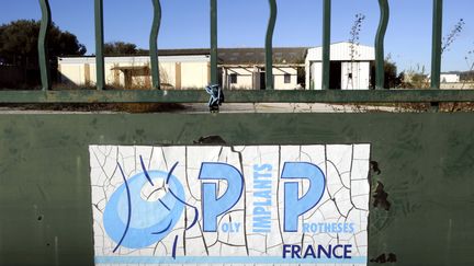 L'entr&eacute;e de l'ancienne entreprise PIP &agrave; La Seyne-sur-Mer (Var), le 30 d&eacute;cembre 2011. (BORIS HORVAT / AFP)