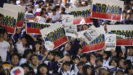 Les supporters s'enthousiasment avant le match de poule entre la Russie et les Samoa lors de la Coupe du monde de rugby de 2019 au Japon, le 24 septembre 2019.  (KOJI ITO/AP/SIPA / SIPA)