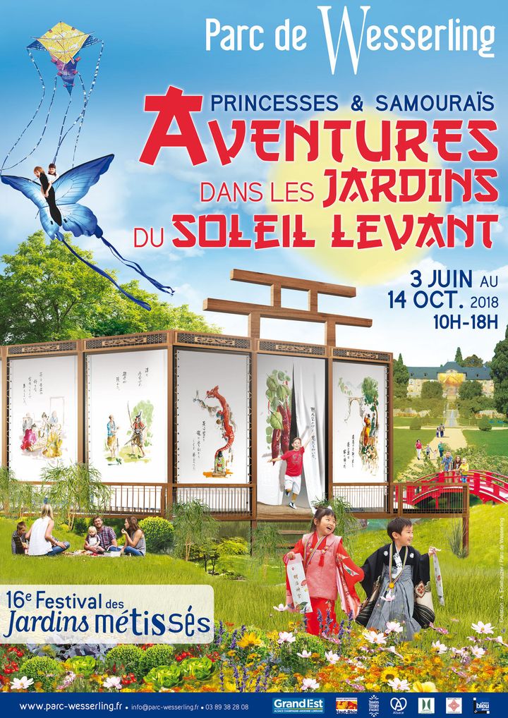 L'affiche de la 16ème édition du Festival des Jardins Métissés
 (Parc de Wesserling)