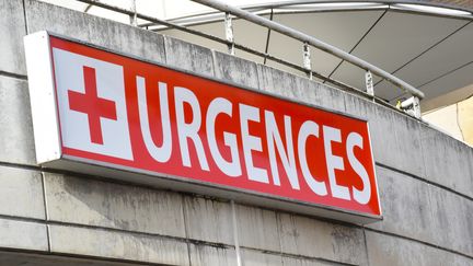 La petite fille a été transportée au CHU de Bordeaux (Gironde) pour être opérée en urgence. Photo d'illustration. (ANTHONY RIVAT / MAXPPP)