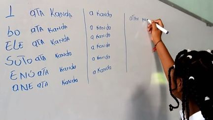 Cours de langue palenque dans une école de San Basilio, en Colombie. (AFP)