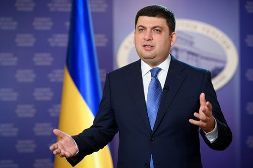 Le Premier ministre ukrainien, Volodymyr Groysman, à Kiev le 19 décembre 2016 (REUTERS - Anastasia Sirotkina - Pool)