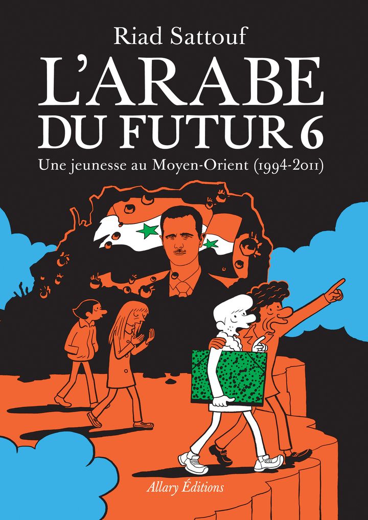 Extrait de la couverture du tome 6 de "L'Arabe du futur", 2022 (RIAD SATTOUF / ALLARY)