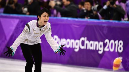 Yuzuru Hanyu lors de son programme libre aux JO 2018. (ROBERTO SCHMIDT / AFP)