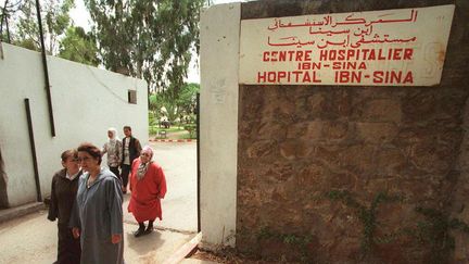 Vue de l’extérieur de l'hôpital Ibn-Sina de Rabat le 28 juin 1997 (ABDELHAK SENNA / AFP)