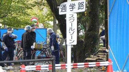 VIDEO. Japon : un retraité se fait exploser dans un parc