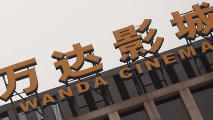 Le groupe chinois Wanda, numéro 1 mondial des salles de cinémas
 (ED Jones/ AFP)