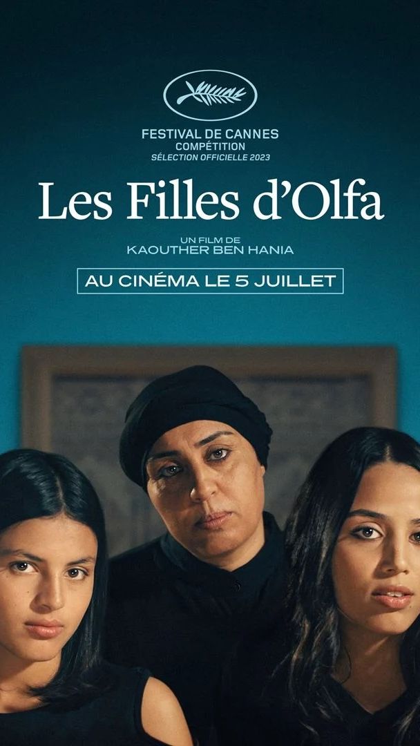 L'affiche des "Filles d'Olfa" de Kaouther Ben Hania (2023). (JOUR2FETE)