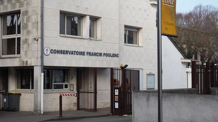 L'entrée du conservatoire de Tours (Indre-et-Loire), le 21 février 2018. (GUILLAUME SOUVANT / AFP)