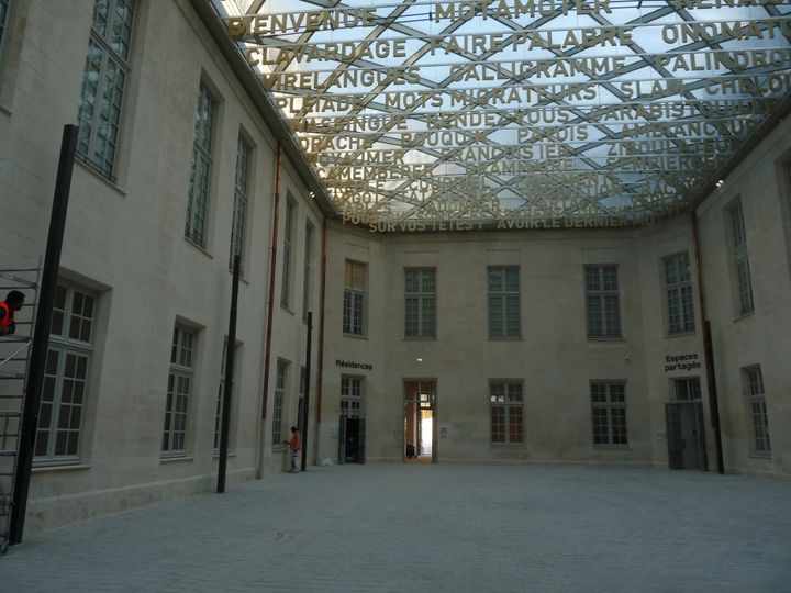 The Lexical Sky of the International City of the French Language, sheltered by the Château de Villers-Cotterêts (Aisne), October 9, 2023. (FG/FRANCEINFO)