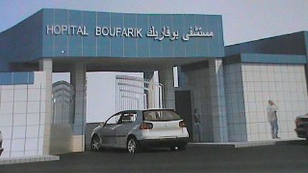 Vue d'un établissement hospitalier à Boufarik, dans la wilaya de Blida. (source : dsp-blida.dz)