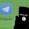 L'application Telegram, une messagerie instantanée très prisée des jihadistes. (? DADO RUVIC / REUTERS / X02714)