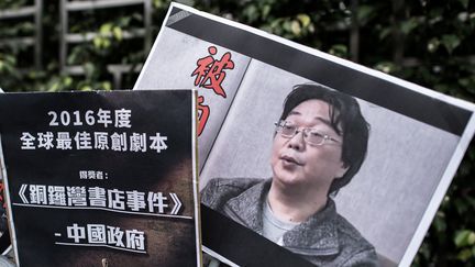 Le libraire Gui Minhai, basé à Hong-Kong, avait soudainement disparu avant de réapparaître dans un camp de prisonniers en Chine.
 (PHILIPPE LOPEZ / AFP)