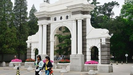 Tsinghua, l'université de l'élite chinoise à Pékin, cible présumée des hackers américains. (He dongping / Imaginechina )