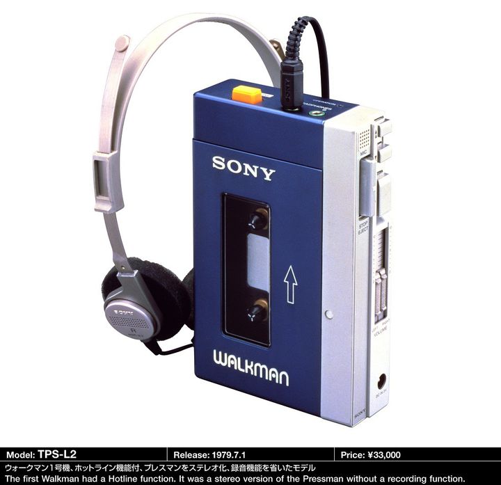 Baladeur TPS-L2, Sony, 1979
 (Sony)