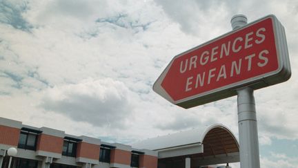 L'entrée de l'hôpital des enfants Purpan de Toulouse (Haute-Garonne), en 2011. (MAXPPP)