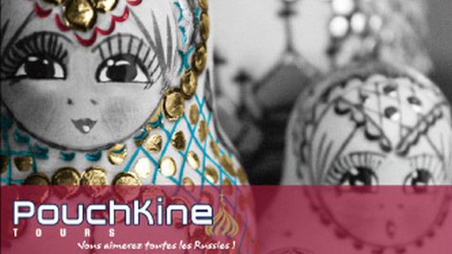 &nbsp; (Pouchkine Tours)